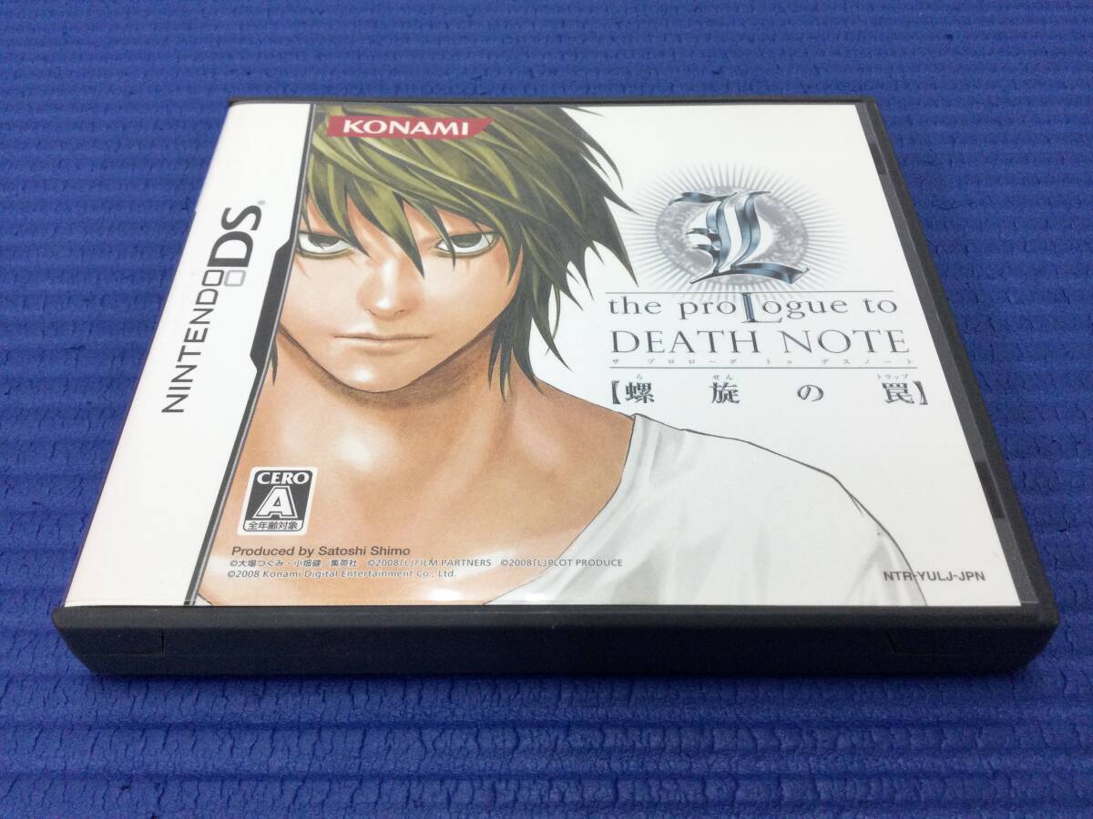 やや傷や汚れあり】デスノート L the proLogue to DEATH NOTE 螺旋の罠