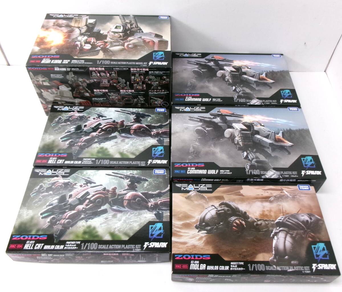 展示品 組立済 電動 旧ゾイド アイアンコング ゴリラ型 ZOIDS 帝国軍
