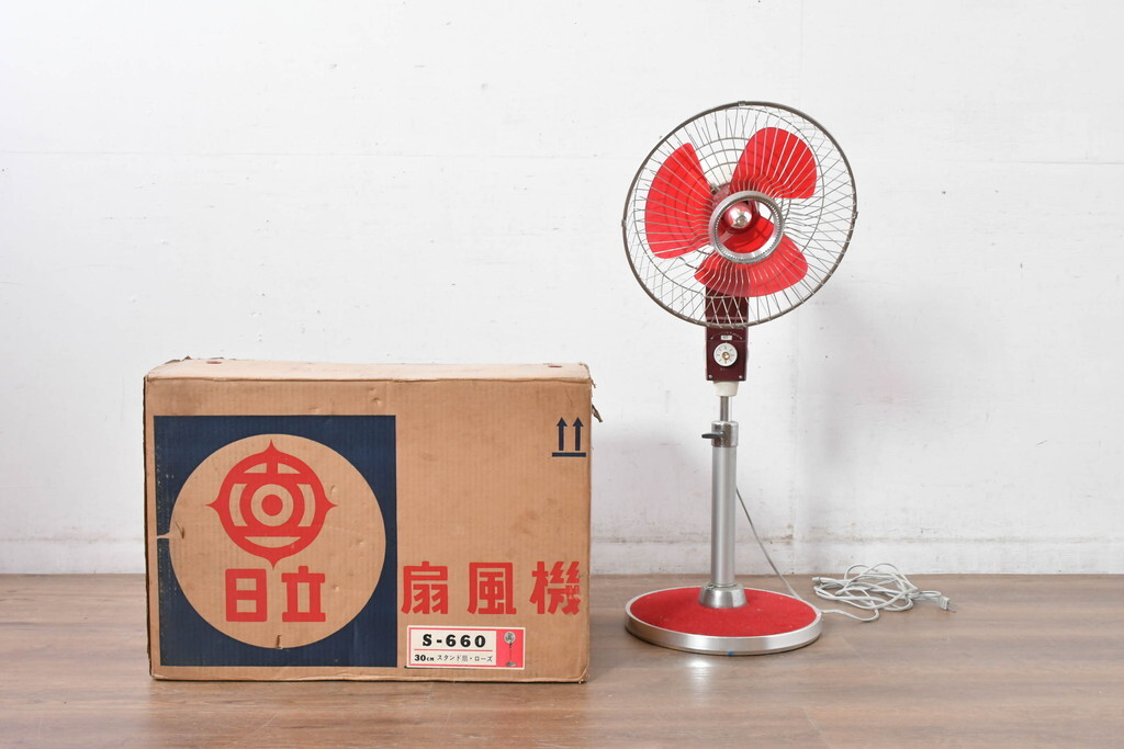 □【19504】中古爆安☆HITACHI 蛍光灯卓上スタンド RS3213E-H やっぱり