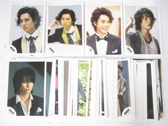 嵐》写真○松本潤 小栗旬○花より男子○道明寺司○レア○6の落札情報