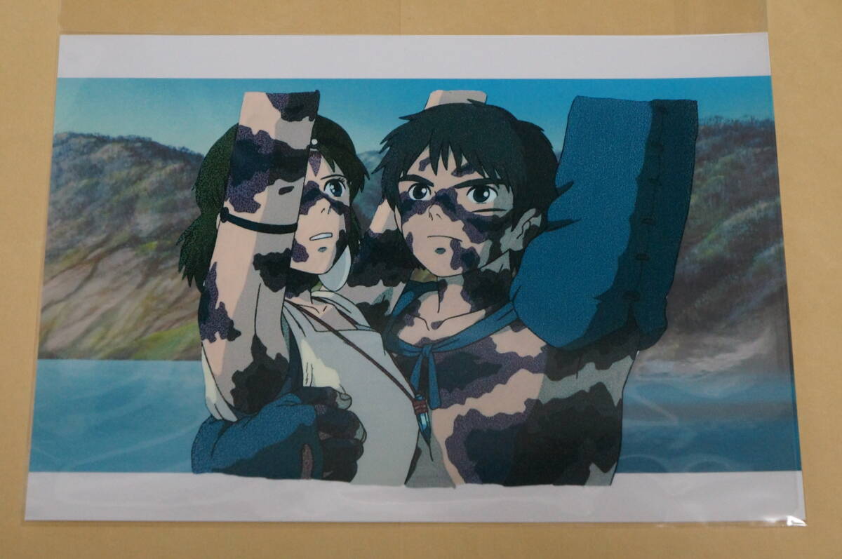 中古】ジブリ もののけ姫 セル画 等 サン,乙事主様 [傷み,保存臭有]の