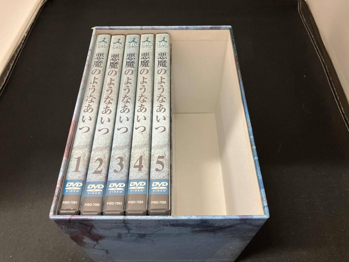 悪魔のようなあいつ 1巻 初版 帯付き(切れあり) 阿久悠 上村一夫 沢田 