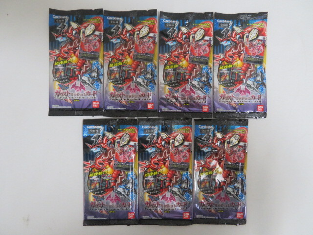 新品】トレジャーガウスト ガウストミッションカード カードダス 6