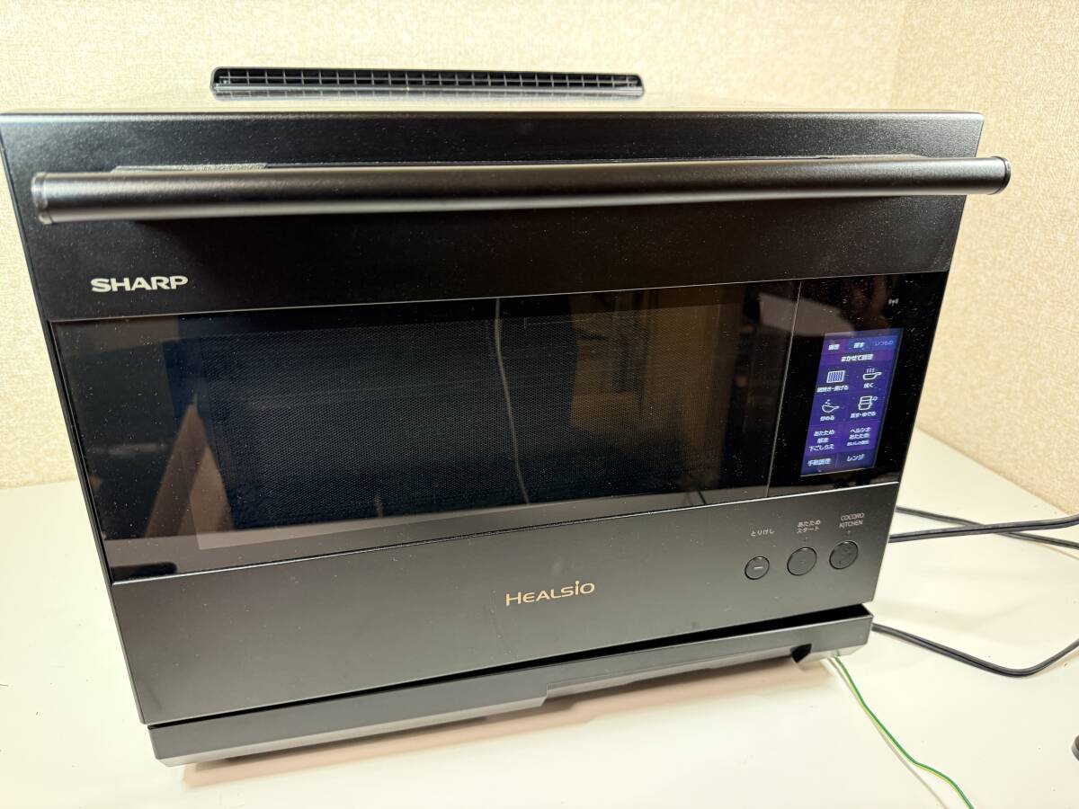 SHARP 電子オーブンレンジ ウォーターオーブン ヘルシオ 2013年製 AX 