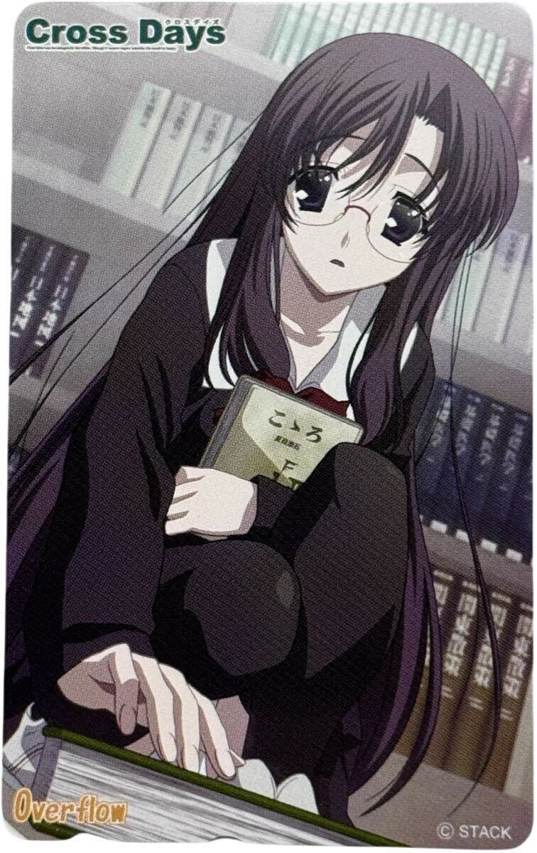 新品】『School Days』桂言葉 抱き枕カバー ごとうじゅんじ 新品未開封