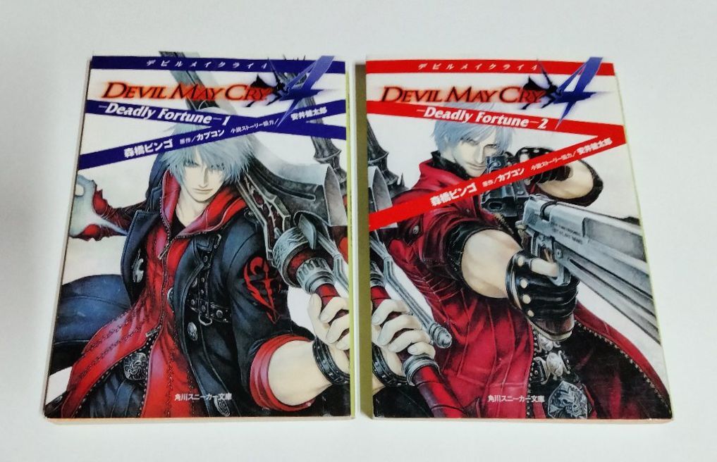 デビルメイクライ4/Devil May Cry4/ネロのリングセット教団&薔薇の落札