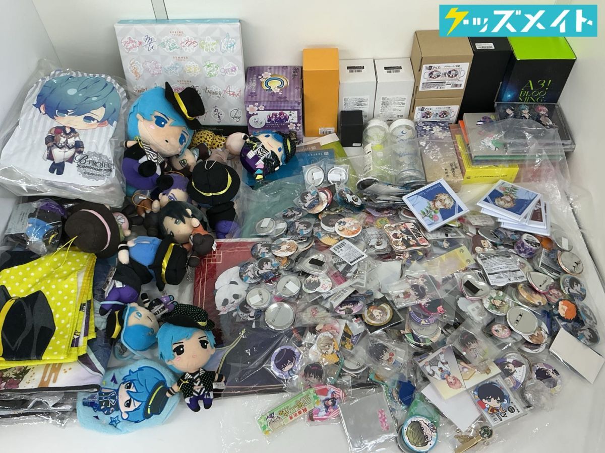新品】A3! アニメイトフェア 特典 芸術の秋 ホスト名刺風カード 月岡紬