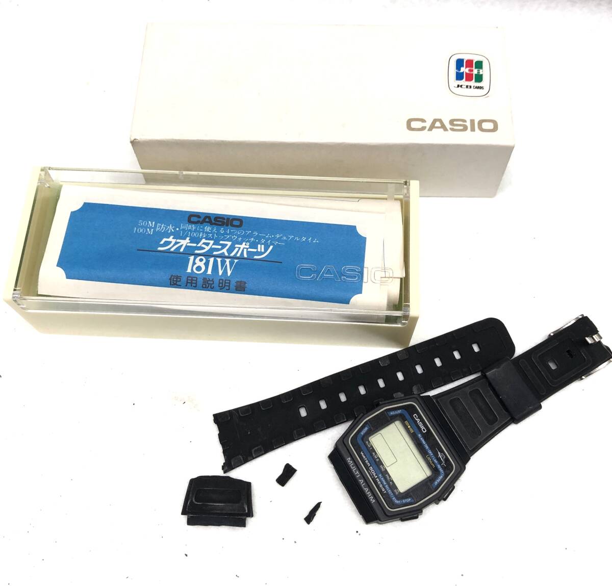 中古】1円～□SEIKO セイコー PROSPEX プロスペックス SBDE005 PEDO 