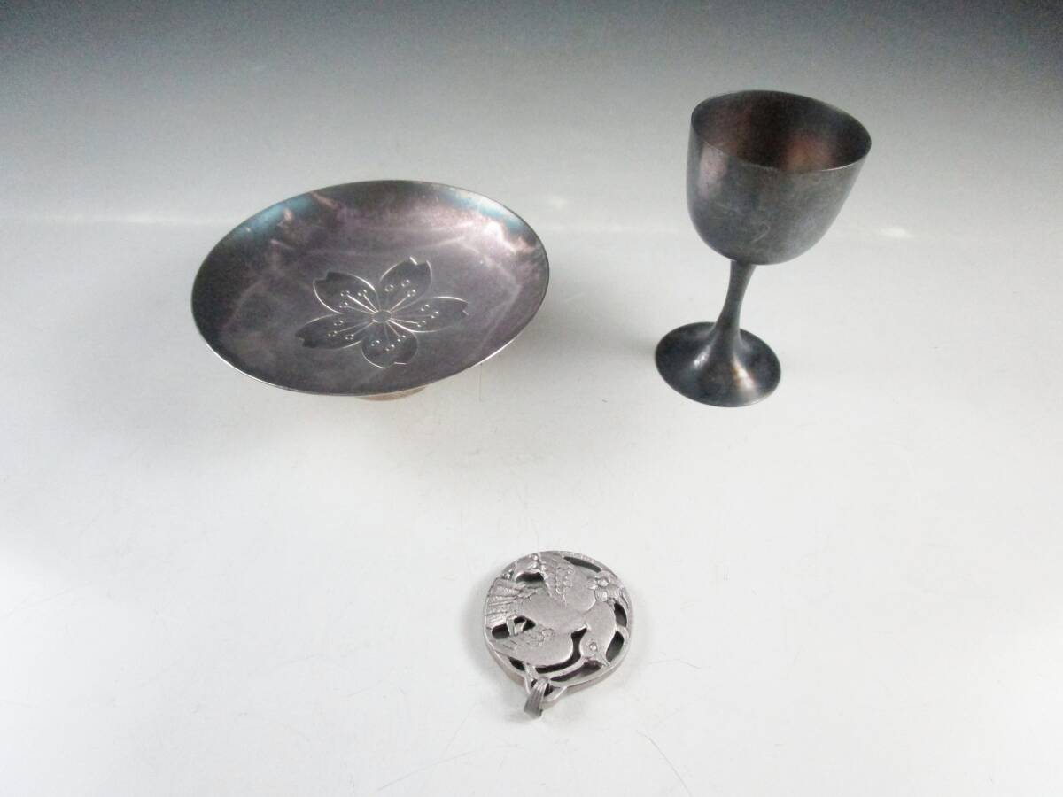 銀座 和光/WAKO/銀製品/SILVER 970/酒器/グラス/ワイングラス/杯/ペア 