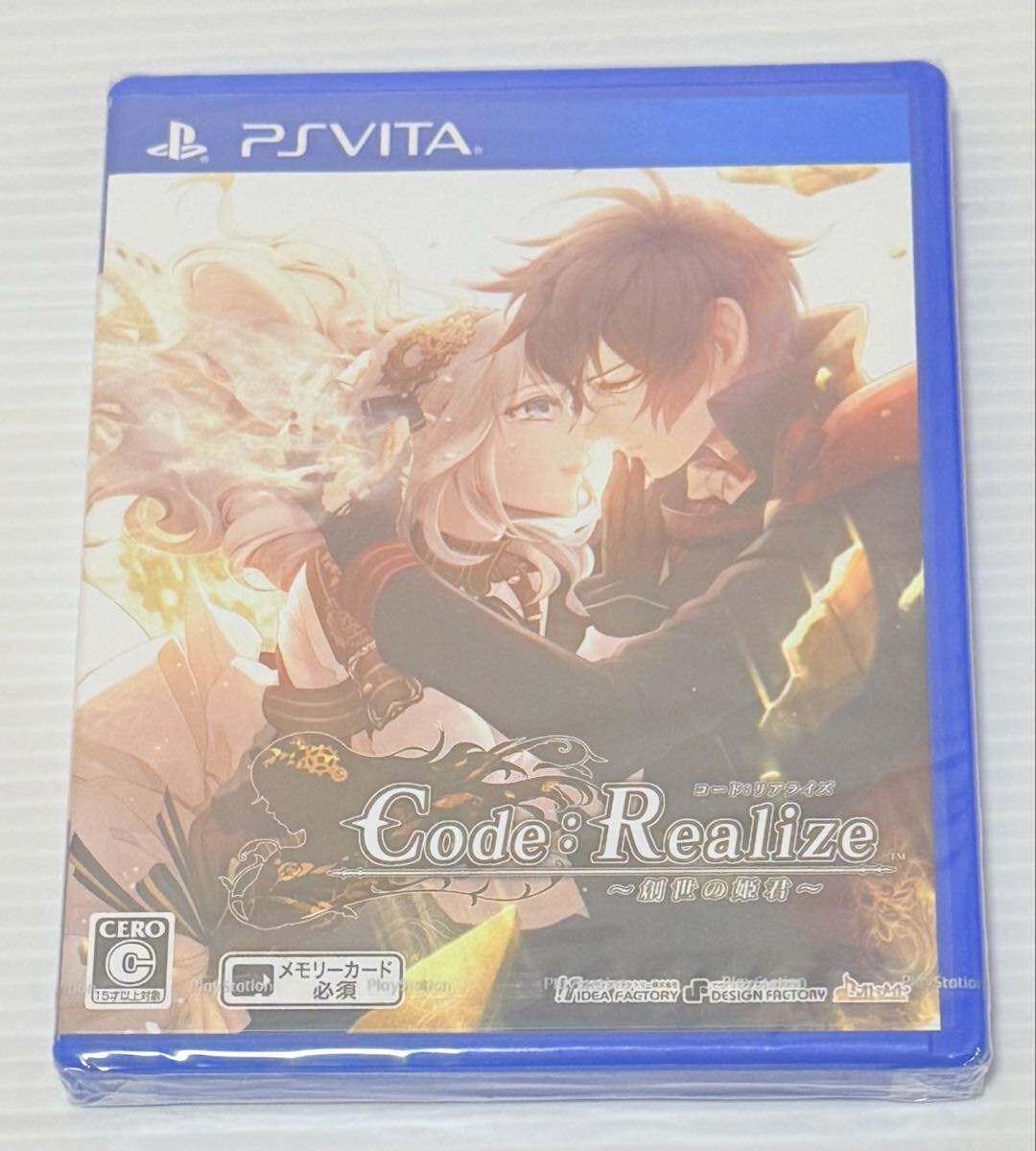 コドリア Code : Realize オトガ サン ランチョンマット3種 新品】Code：Realize コドリア オトメイトガーデン オトガ ランチョン