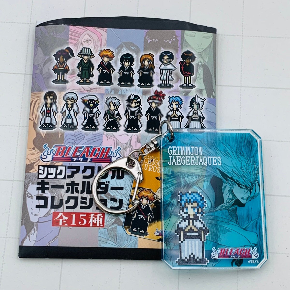 新品】BLEACH☆ブリーチ フィギュアキーホルダー 仮面の力篇 全4種 
