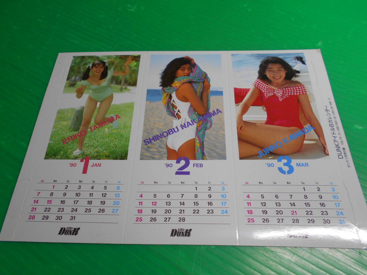 新品】【ot003】 □現入手不可 田村英里子 1991 カレンダーの落札情報