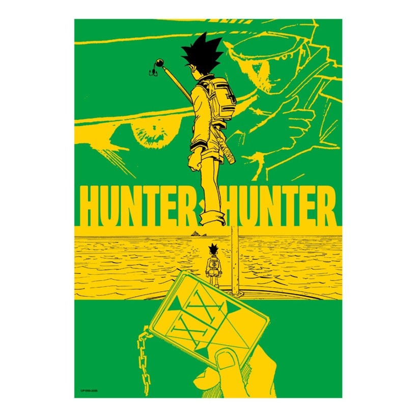 HUNTER×HUNTER Jワールド 限定 ICカードステッカー 幻影旅団 Amazon.co.jp: ハンターハンター 幻影旅団 ステッカー : おもちゃ