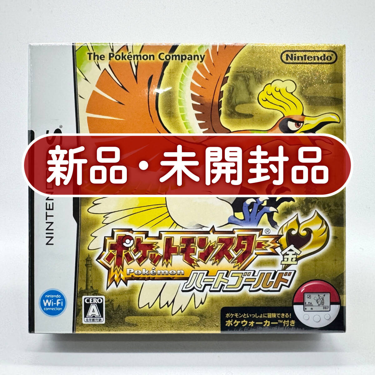 動作品】ポケウォーカー ニンテンドーDS NTR-032 ポケモン