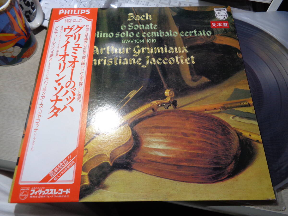中古】ドイツ エトマー夫人 オルゴール 家型/ハウス Christiane Etmer