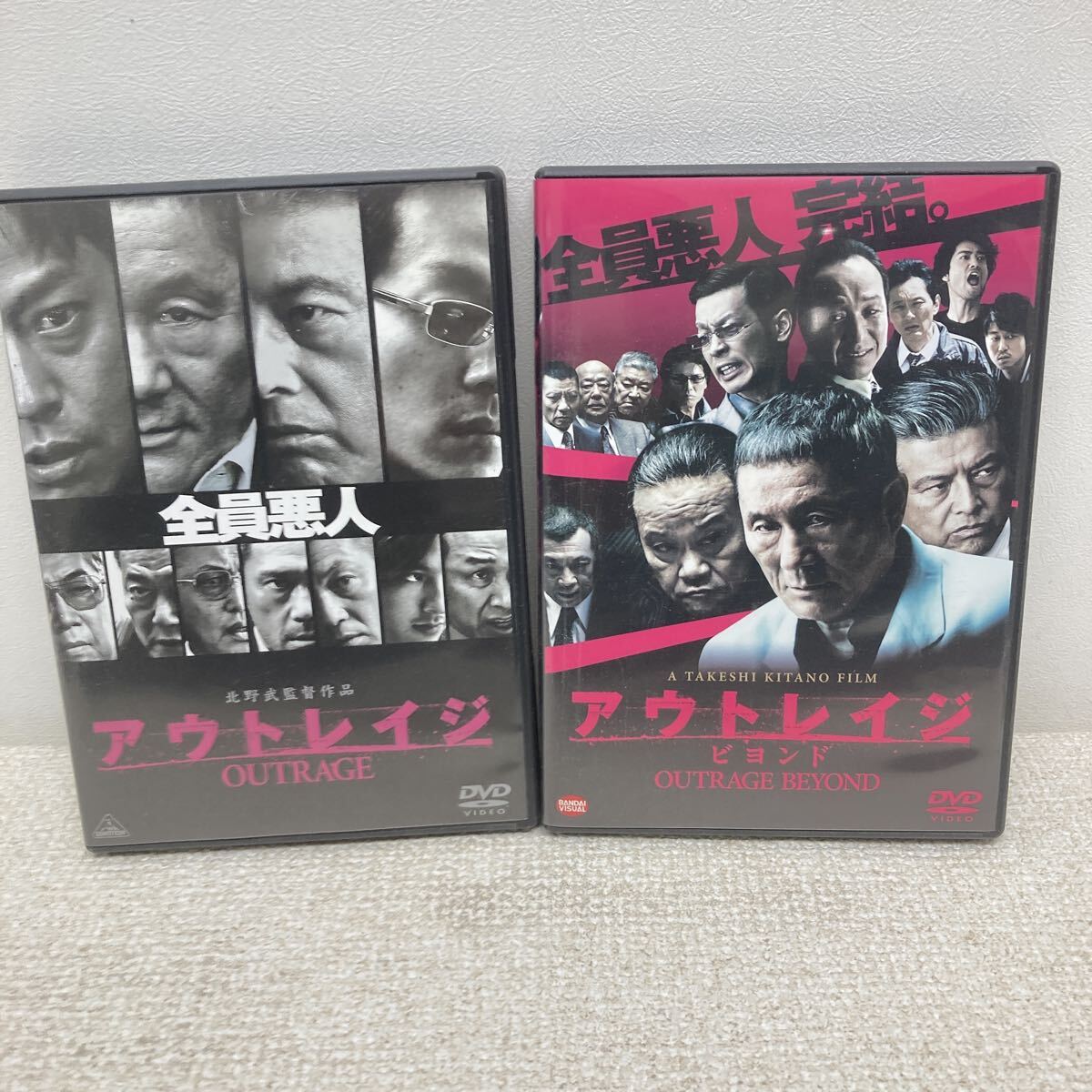 ☆ビートたけし 北野武 タレント 映画監督 直筆サイン色紙 アウト