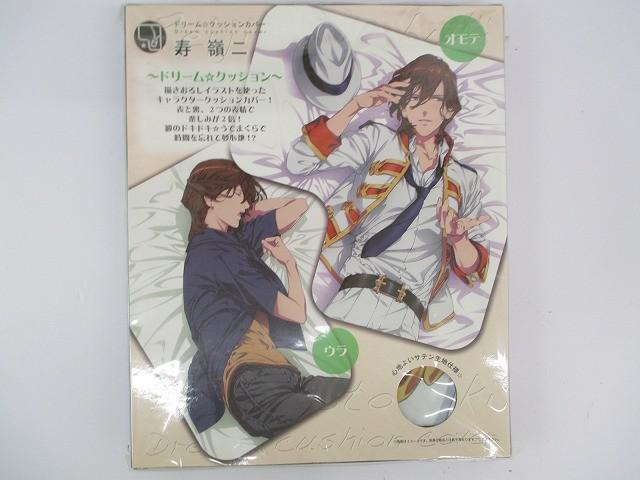 新品】【未使用】うたの☆プリンスさまっ♪ マジLOVE2000％ 黒崎蘭丸