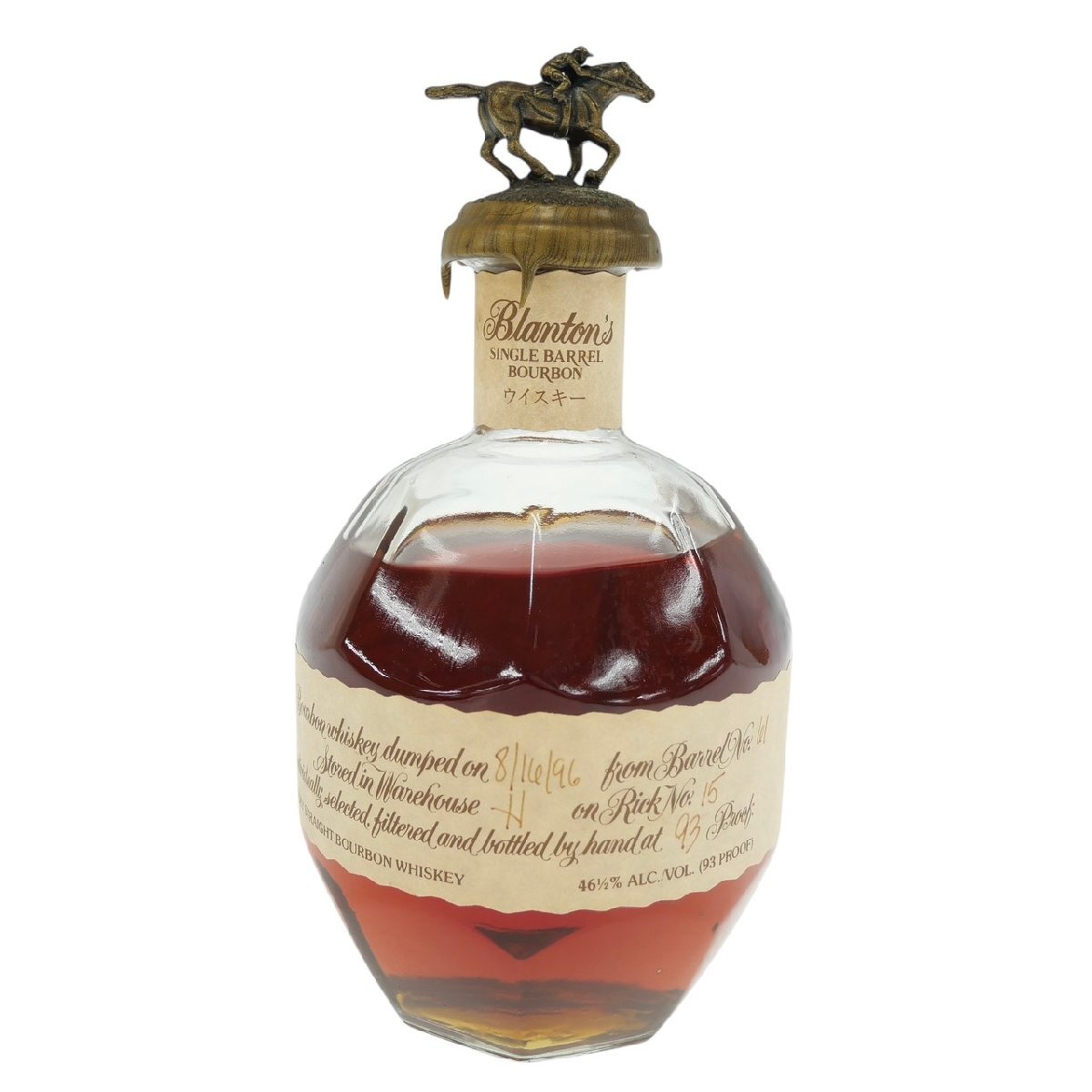 12本セット ブラントン Blanton