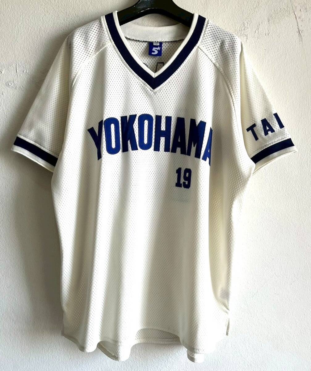 新品】送料無料！ L 新品 W袋付き！ 横浜大洋ホエールズ 平松政次 横浜