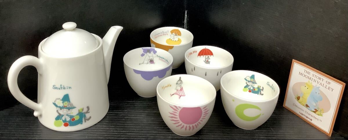 新品】天野喜孝 N.Y.SALAD ニューヨーク・サラダ 3ピースセット