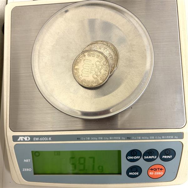 24KGP 1928 昭和天皇即位記念 大礼記念京都大博覧会金牌 金貨 金 天皇