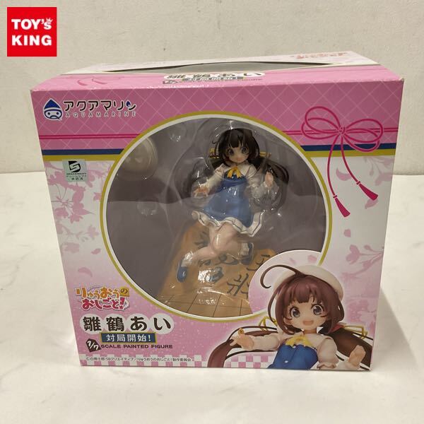 りゅうおうのおしごと！ タペストリー アトレ秋葉原限定 雛鶴あい 夜叉 