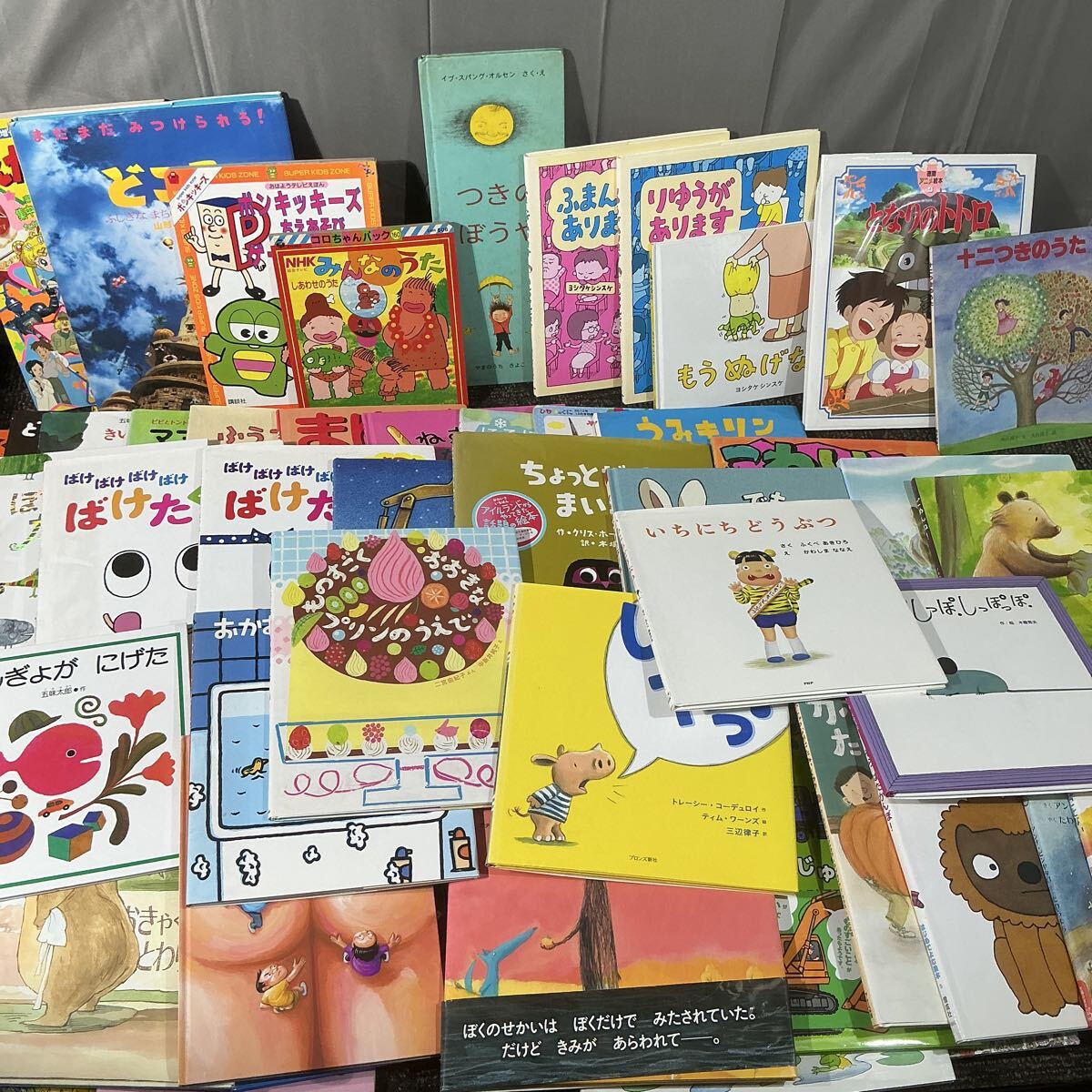 絵本セット27冊 幼児～小学校低学年向け 美品 ヨシタケシンスケ他の