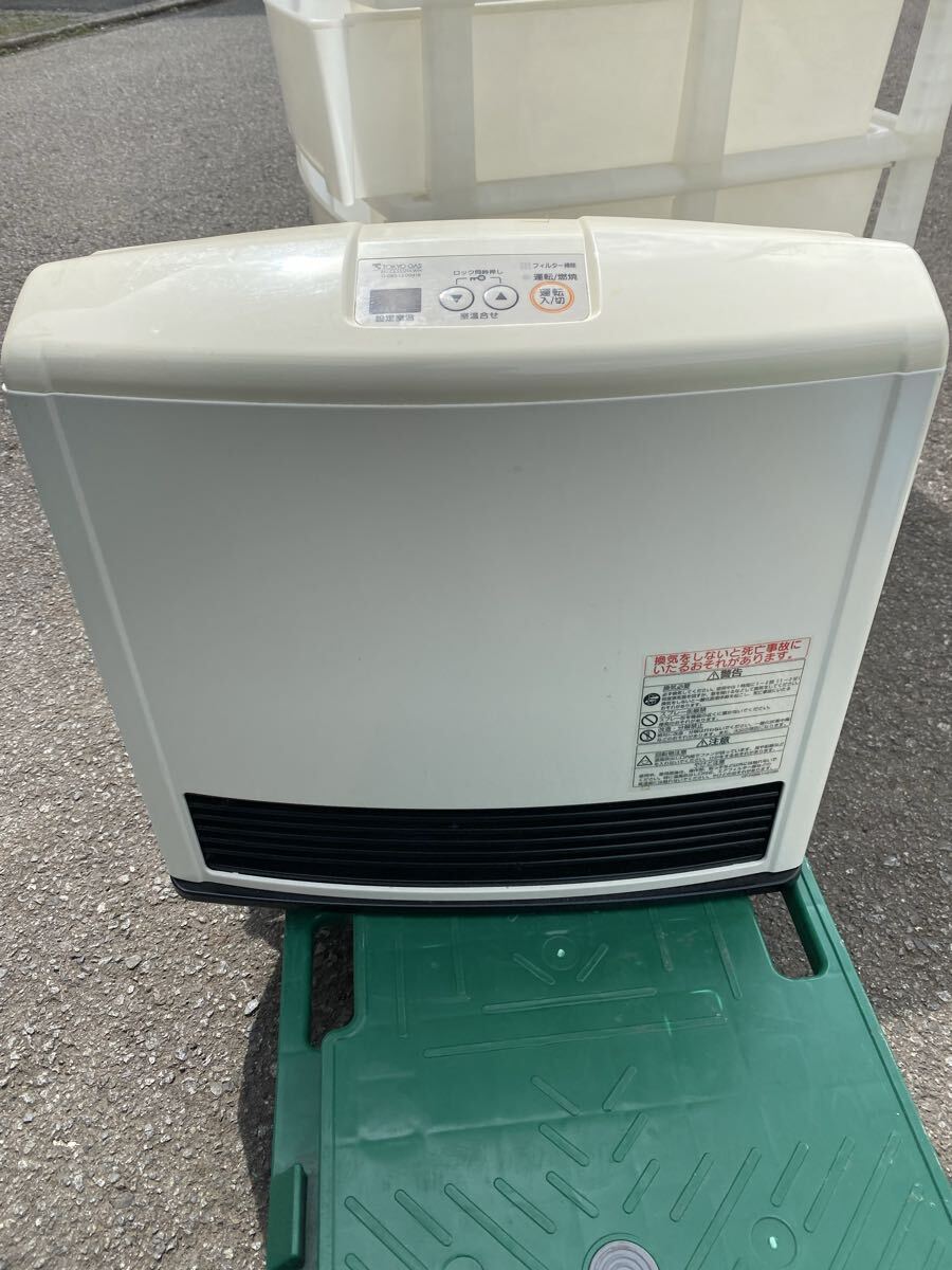 Rinnai リンナイ都市ガス ガスストーブ 東京ガス RN-A750V 【公式通販】