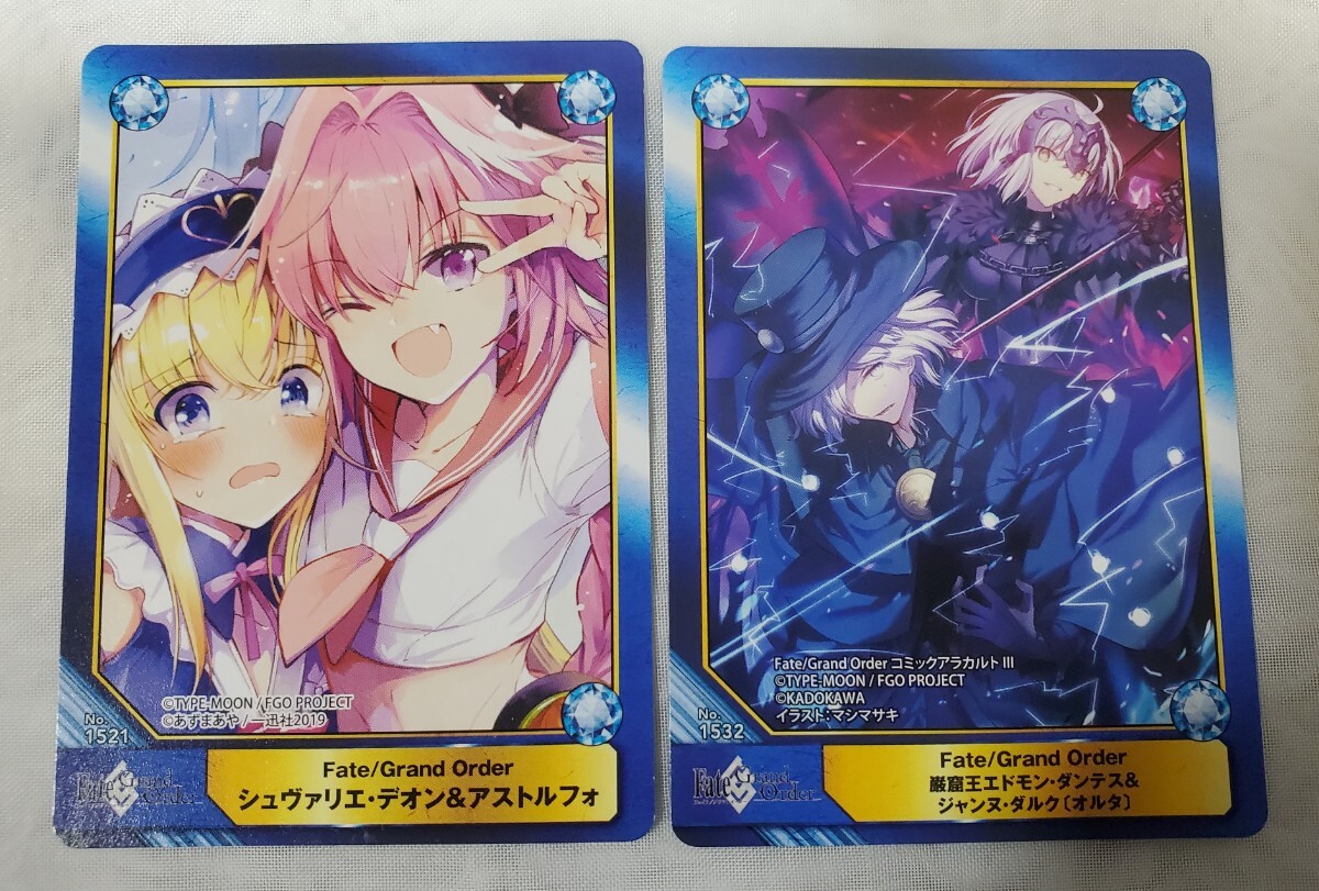 新品】少女の杜 タペストリー 水着ジャンヌ ダルク ジャンヌオルタ 