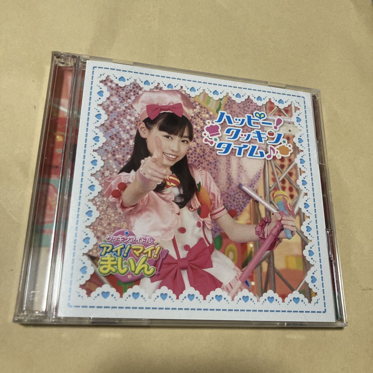 クッキンアイドル アイ！マイ！まいん！ハッピーファンブック』特典