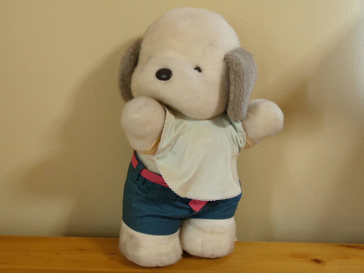 中古】あやか 36cm ぬいぐるみ オリエンタルトーイ 日本製 犬 うめ吉