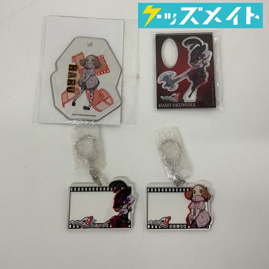 新品】弱虫ペダル 御堂筋翔 ふぉーちゅん☆アクリルスタンド 