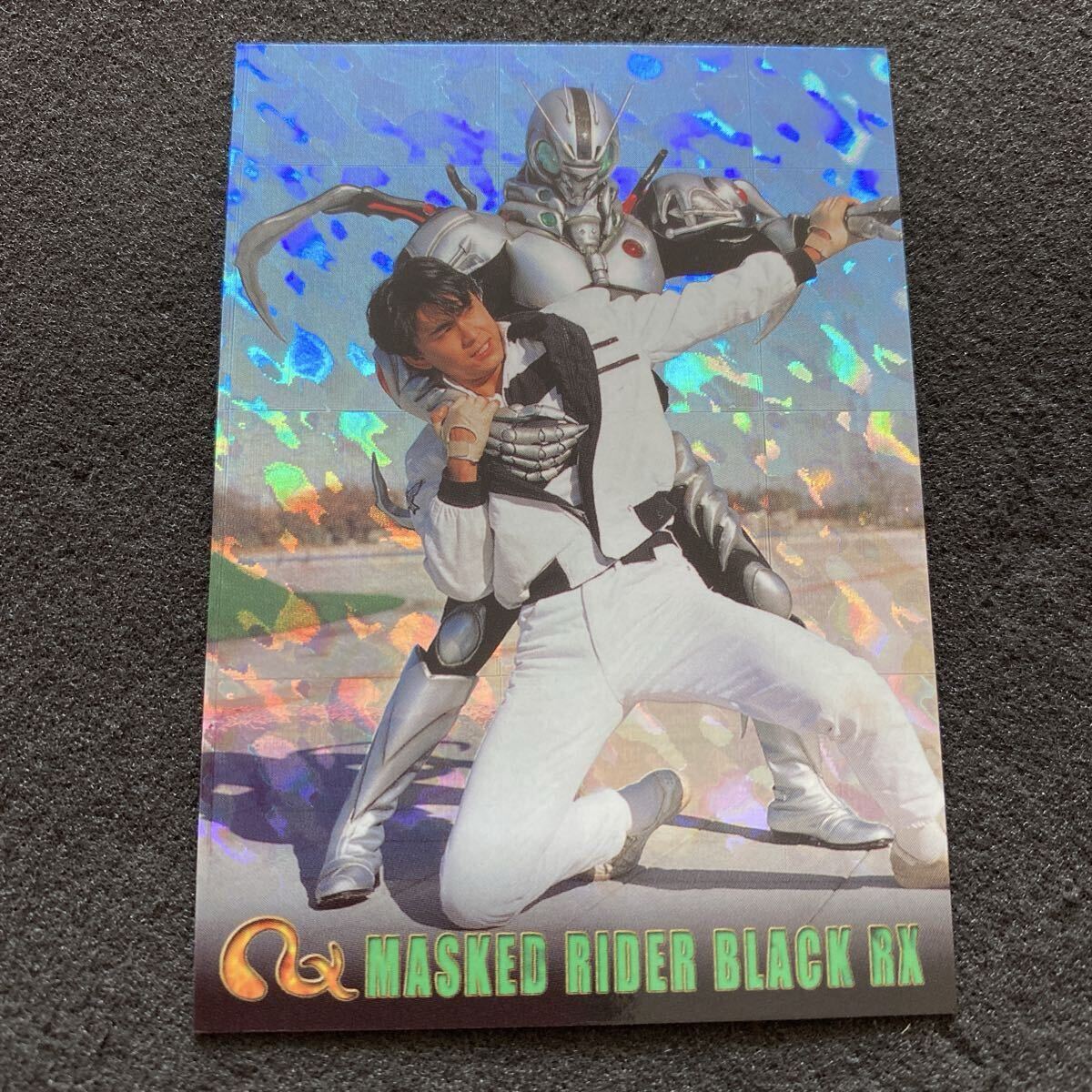 新品】80 AMADA 仮面ライダーBLACK RX バイオライダー VS ダスマダー