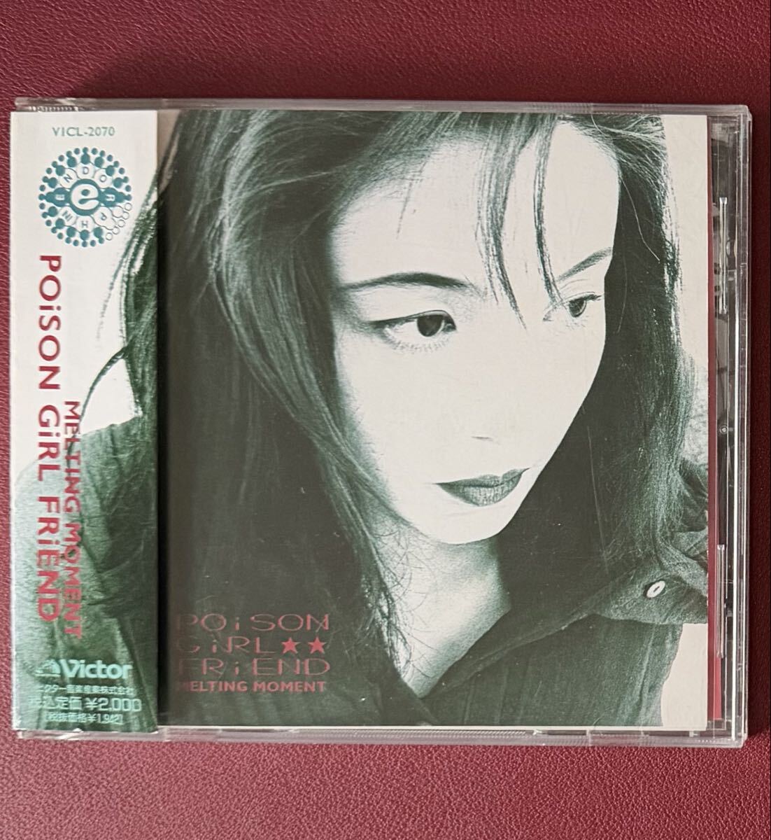 中古】CD POiSON GiRL FRiEND【LOVE ME】 ポイズン・ガール・フレンド