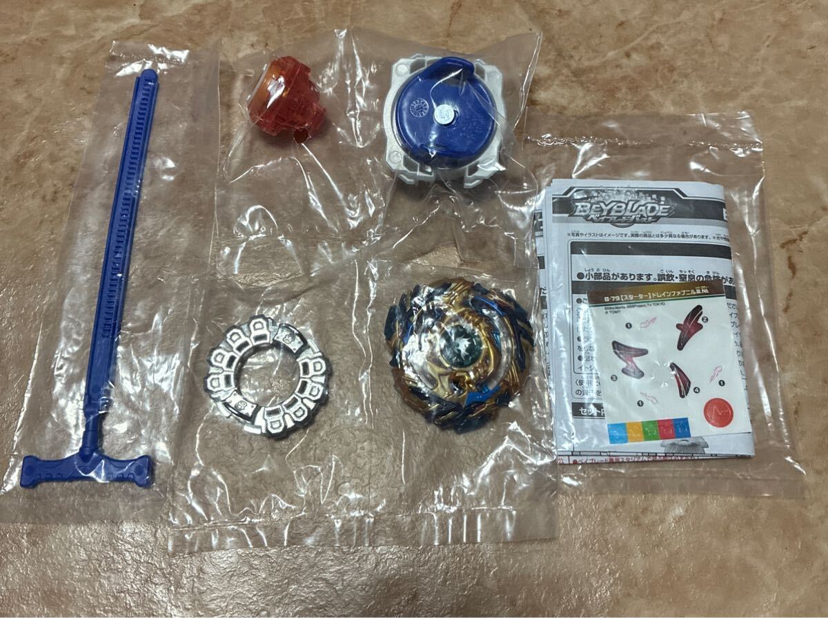 新品】☆レア☆ベイブレードバースト☆ドレインファブニル.8.Nt