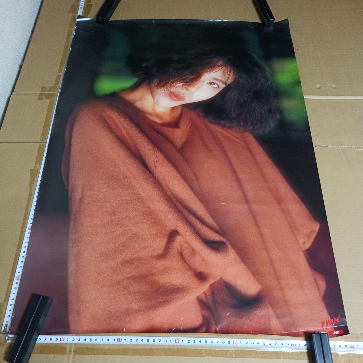 新品】☆大判A1サイズ☆小泉今日子 グレー水着のVゾーンの落札情報詳細