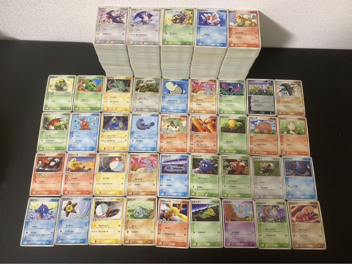 モンスターコレクションTCG 初代基本 「現在の女神ベルダンディ