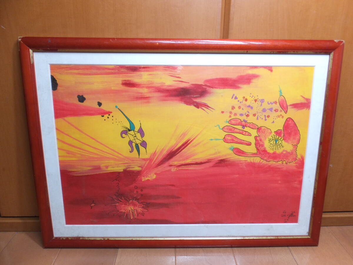 ○Floor Koomen 『Untitled Floral Porch』花 フラワー 静物画 大型