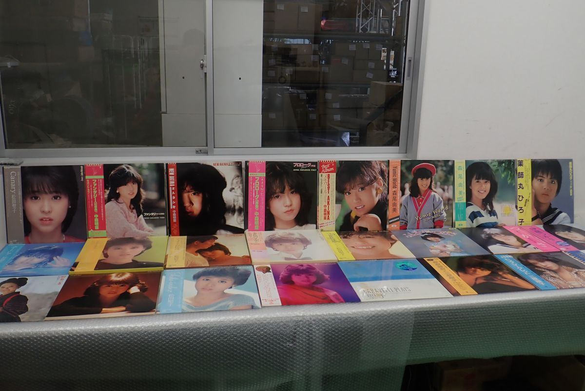 ☆BOMB!/ボム! 1983年11月号☆河合奈保子☆菊池桃子 薬師丸ひろ子 伊藤