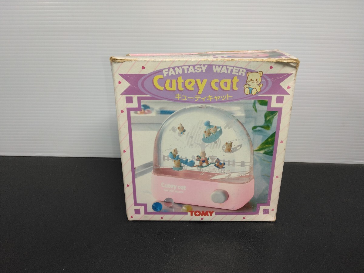 未使用品】新品 トミー キューティキャット ポケットハウスDX