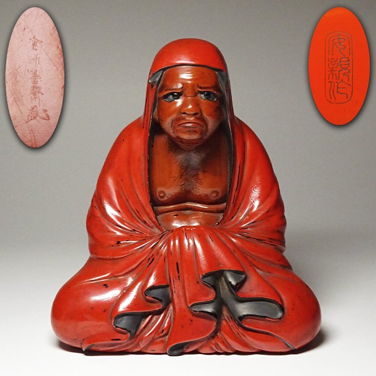 模写】◇在来◇肖像画の巨匠 馬堀喜孝 「達磨大師」 油彩画 額装の落札