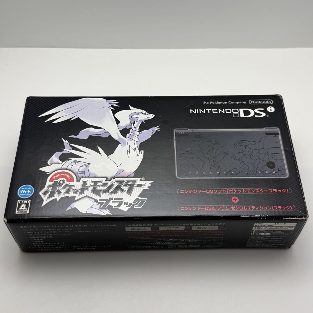 DSソフトのみ◇歴代ポケットモンスター12本セット/ゴールド 