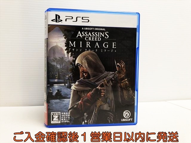 アサシンクリード オデッセイ スチールブックのみ 未開封 特典のみ アサシン クリード オリジンズ コレクターズ