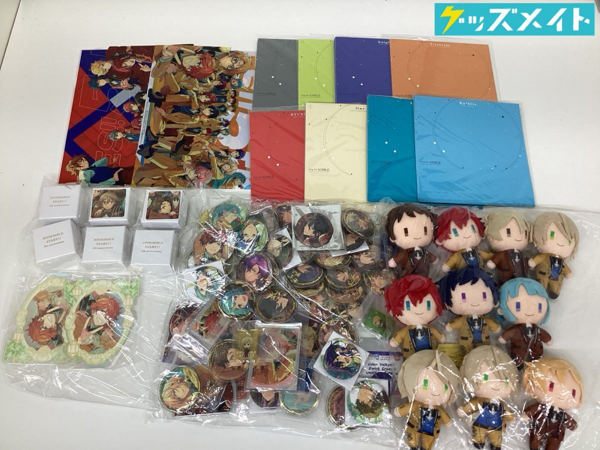 新品】あんさんぶるスターズ！ 2巻 アニメガ 特典 イラストカード 羽風