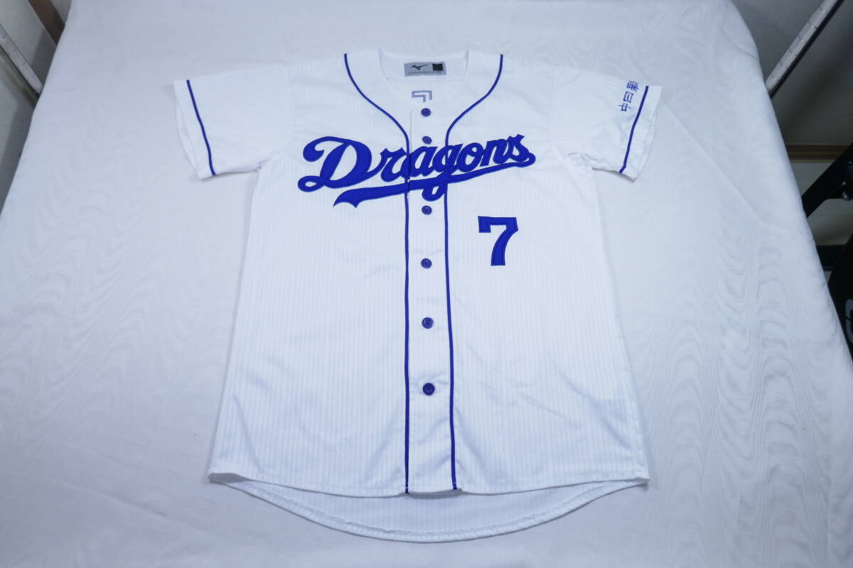 中日ドラゴンズ 平田良介選手＃6 実使用ヘルメット 支給品 MIZUNO