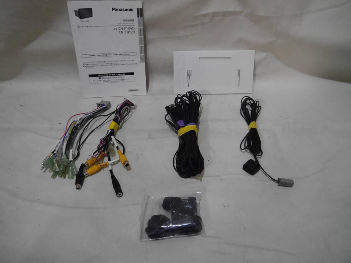 やや傷や汚れあり】Panasonic ストラーダ 9インチSDナビCN-F1XVD 2024 