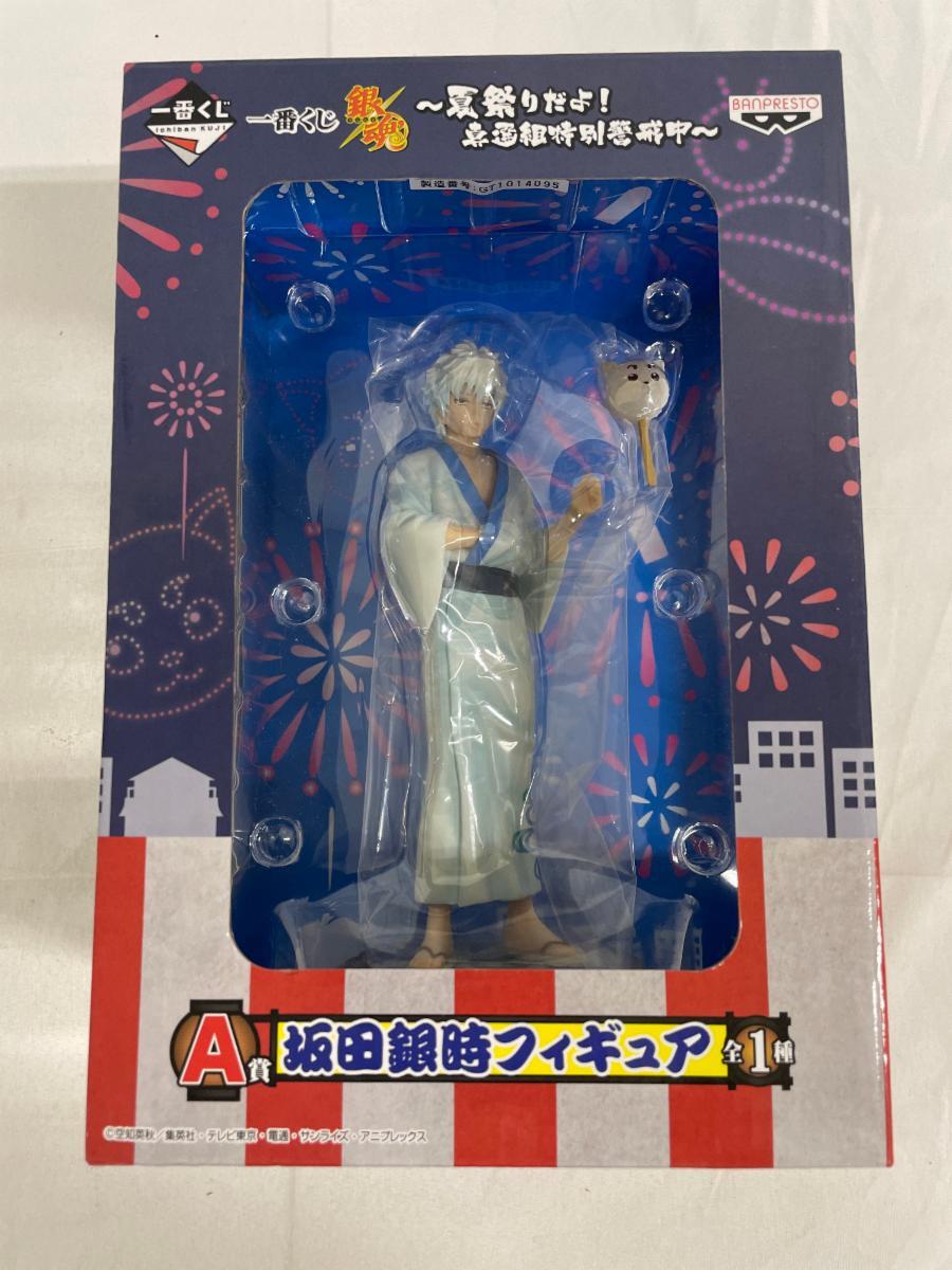 新品】縁-えにし- 徒野 吾可子 銀神/銀登勢/真選組/万事屋再録 の落札