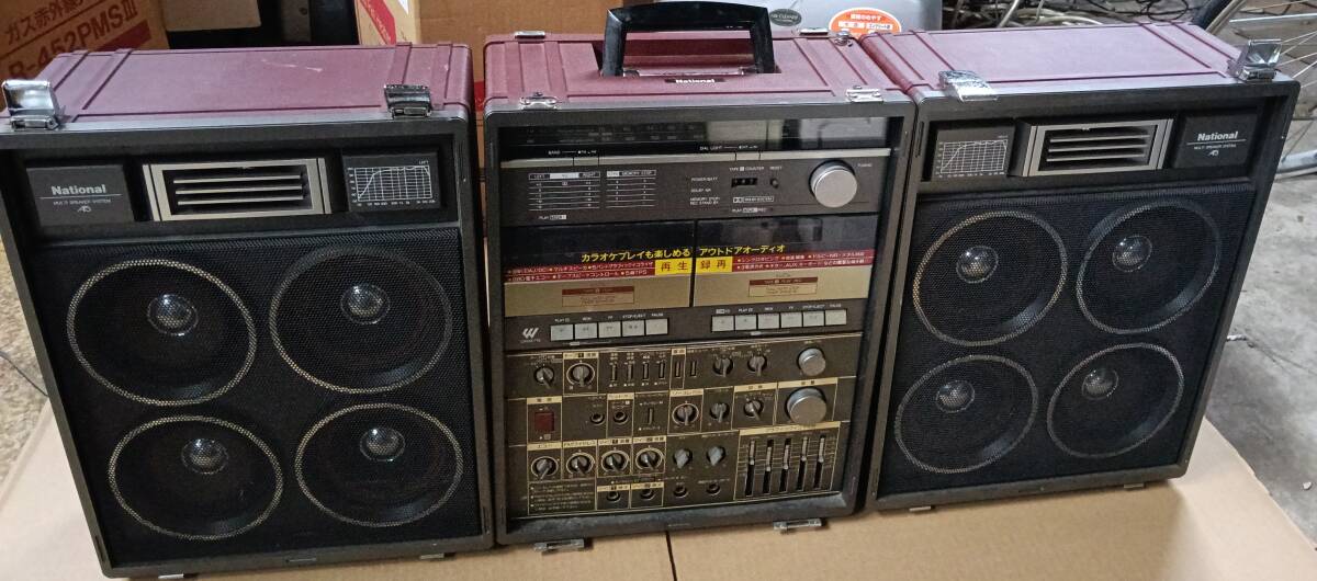 a1832】National レトロ 壁掛けスピーカー 中古品 /アンティーク 昭和