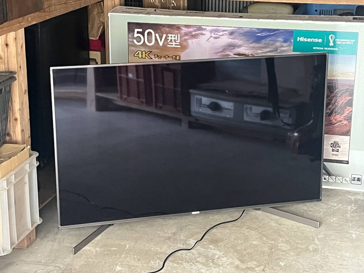 SONY 3D BRAVIA 40V型 液晶テレビ KDL-40HX720 ジャンク品の落札情報 SONY 3D BRAVIA 40V型 液晶テレビ KDL-40HX720 ジャンク品の落札情報