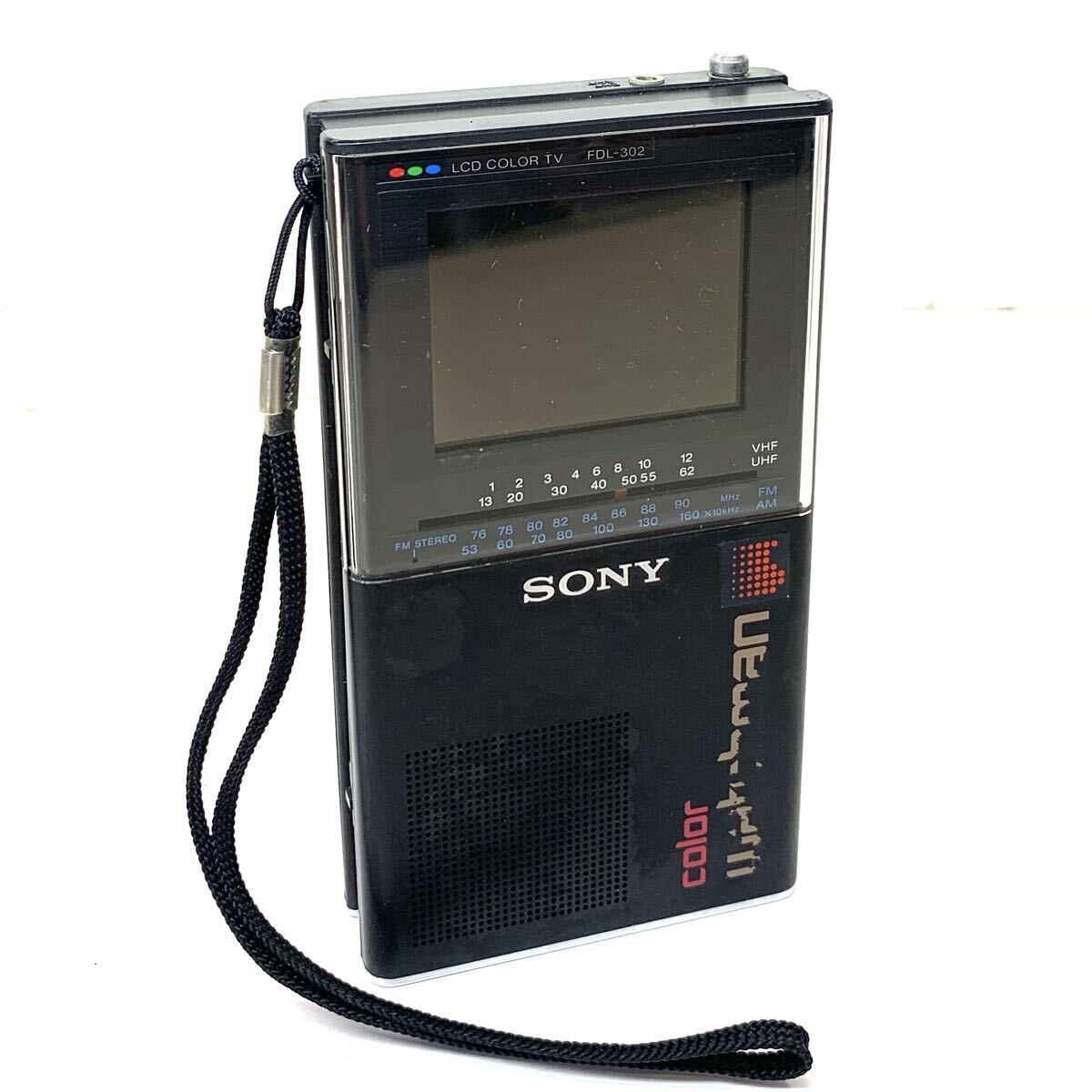 昭和レトロ◇SONY/ソニー◇ポータブル液晶カラーテレビ/color watchman